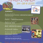 NUKKETEATTERIFESTIVAALI 24.-28.6.